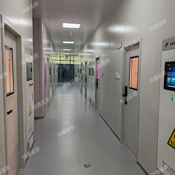 智能人工氣候室